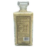 Stonelodge Herb Dressing 